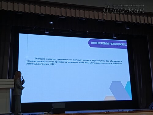 2026-03-05_16-00-10_Tug_IMG_839